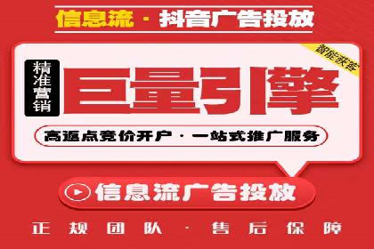 百度SEM推广实战案例，教你打造高效营销策略